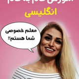 Telegram profile photo for پریا اخواص