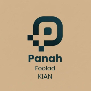 Telegram profile photo for پناه فولاد کیان