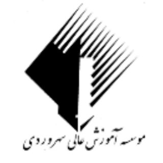Telegram profile photo for مؤسسه آموزش عالی سهروردی