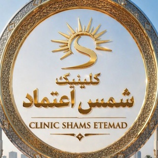 Telegram profile photo for 💯»» GOOD DOCTOR ««💯