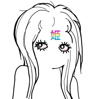 Telegram profile photo for рест hׁׅ֮tׁׅtׁׅ℘ׅ꯱://ƙׁׅ݊ꪀᨵׁׅׅ℘ɑׁׅ.݊ꪀꫀׁׅܻ݊tׁׅ♡🧁∘˙