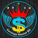 Telegram profile photo for 𝗘𝗮𝗿𝗻𝗶𝗻𝗴𝘀 𝗠𝗮𝘀𝘁𝗲𝗿 𝗕𝗗