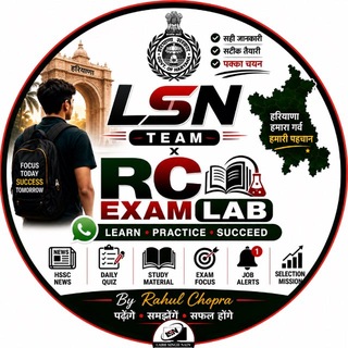 Telegram profile photo for LSN TEAM x RC Exam Lab