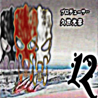 Telegram profile photo for юпитер12(/\)
