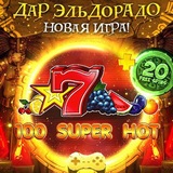 Telegram profile photo for Lex (Лекс) казино — полный гид для новичков по регистрации
