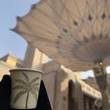 Telegram profile photo for رحلة طالبة