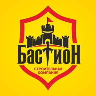 Telegram profile photo for "Бастион" Строительная Компания.