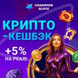 Telegram profile photo for Zoome казино чат