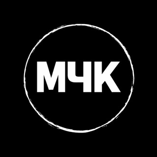 Telegram profile photo for 21.04 Маленькая Черная Конференция