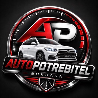 Telegram profile photo for Autopotrebitel