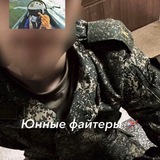 Telegram profile photo for Юные файтеры 🚁