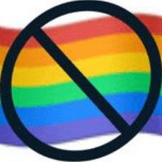 Telegram profile photo for LGBTkkkk🏳️🌈⃠ 🏳️🌈⃠
