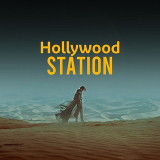 Telegram profile photo for | Hollywood Station |