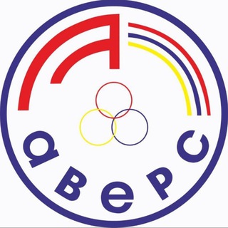 Telegram profile photo for МБУ ДО СШ "Аверс"