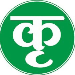 Telegram profile photo for कृषीरंग | Krushirang | Official