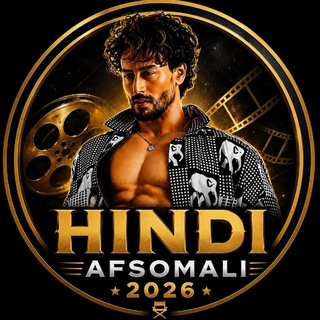 Telegram profile photo for Hindi afsomali 2026