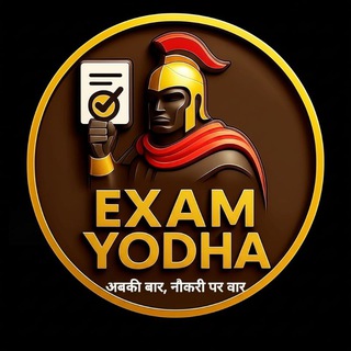 Telegram profile photo for Exam Yodha: Learn & Crack Exam📃📃