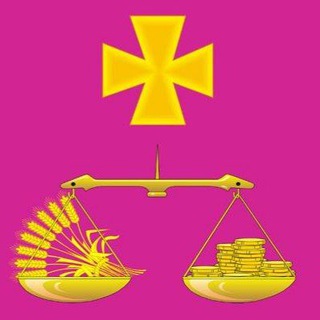 Telegram profile photo for Администрация Староминского сельского поселения