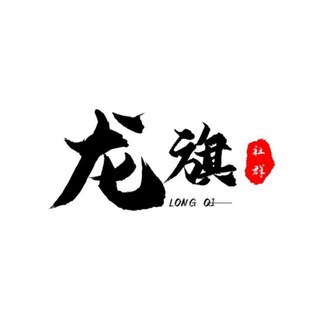 Telegram profile photo for 收粉 出粉 / 色粉/资源对接【收粉社群】