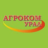 Telegram profile photo for Агроком Урал