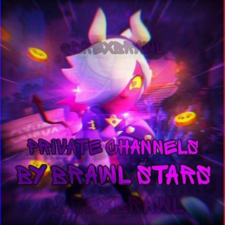 Telegram profile photo for DrexBrawl | Приватки по бс