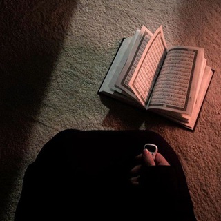 Telegram profile photo for طمأنــينة