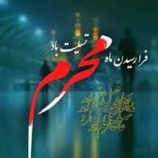 Telegram profile photo for .فرهنگی.مذهبی.جابوز.رأفتی.