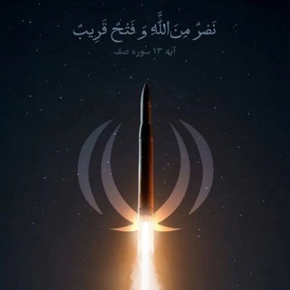 Telegram profile photo for يقينا كُلهُ خير .