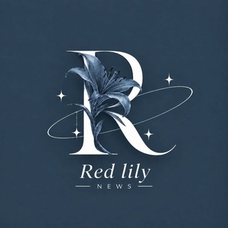 Telegram profile photo for ㅤɌ𝖾𝖽 𝖫ı𝗅︎𝗒 𝖭𝖾𝗐𝗌