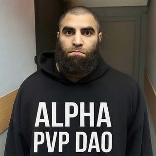 Telegram profile photo for Alpha PVP DAO