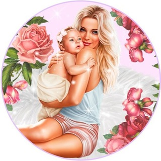Telegram profile photo for Детские пособия Санкт-Петербург и область