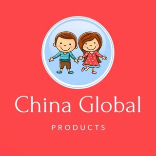 Telegram profile photo for Китай оптом 🇨🇳China Global • KIDS
