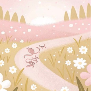 Telegram profile photo for بَـرِيق الزَهـر🌸🪞