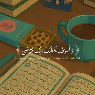 Telegram profile photo for طلاب سادس اݪأعدادʊ̤
