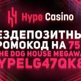 Telegram profile photo for Промокод на бонус 50% для слотов: как получить дополнительный баланс для игры в автоматы