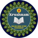 Telegram profile photo for KRUSHNAM ONLINE BOOK STORE 📚