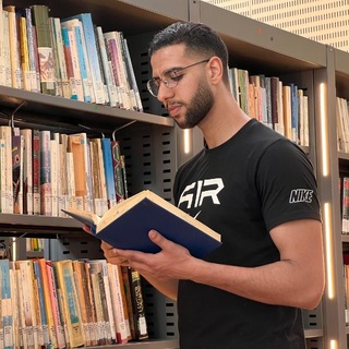 Telegram profile photo for مِيرَاثٌ إِنْسَانِيٌّ || يوسف الحسك.