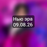 Telegram profile photo for ^᪲᪲᪲𝒬υοκκα ➹ ƒℓσσ∂ 𝓲𝓷𝓯𝓸 ྀིྀི