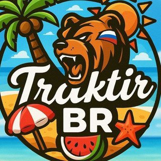 Telegram profile photo for Трактир Black Russia