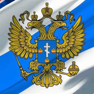 Telegram profile photo for Херсонская Народная Республика