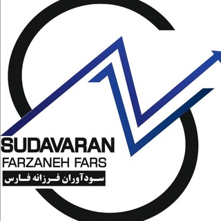 Telegram profile photo for صنایع پهپادی آکراس