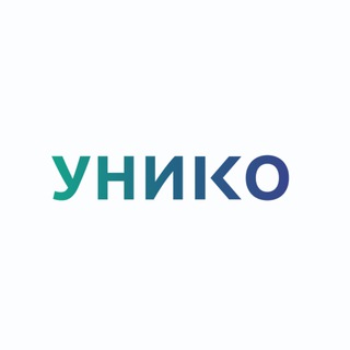 Telegram profile photo for УНИКО — Университетская национальная инициатива качества образования