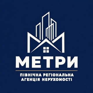 Telegram profile photo for Агенція «МЕТРИ»