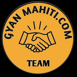 Telegram profile photo for GYAN MAHITI - જ્ઞાન માહિતી @Official Channel