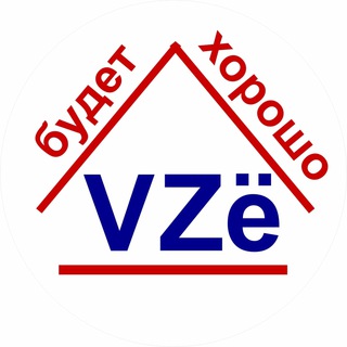Telegram profile photo for VZё будет хорошо!
