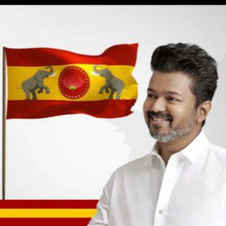 Telegram profile photo for Tamilaga Vettri Kazhagam தமிழகவெற்றிகழகம் TVK