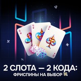 Telegram profile photo for Как выбрать надежное казино для комфортной игры