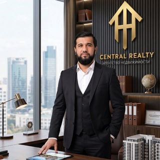 Telegram profile photo for CENTRAL REALTY ДОМА