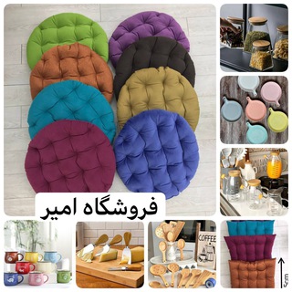 Telegram profile photo for فروشگاه امير( فقط عمده)