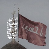 Telegram profile photo for ابو الحسن الوائلي